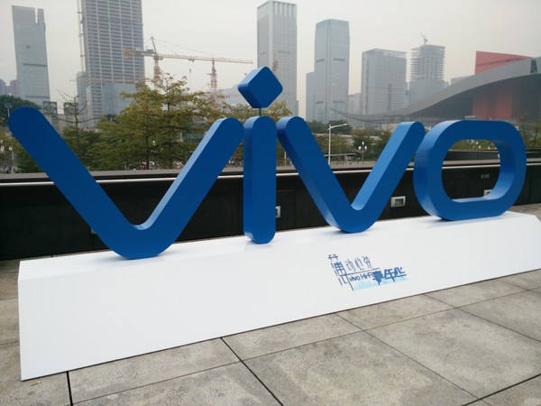 vivo X5Max