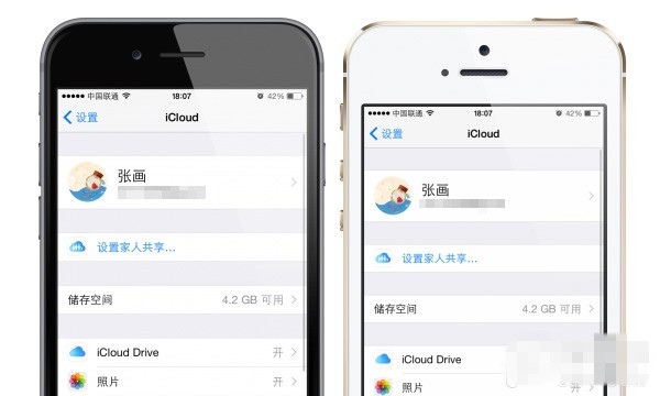 讓你的iPhone變雙卡雙待 巧用接續(xù)互通功能