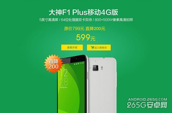 双十二各大厂商扫货攻略