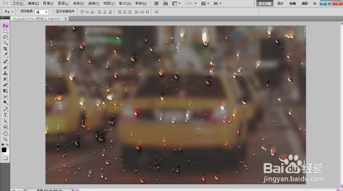 PS制作落在車窗外面的玻璃上的露珠