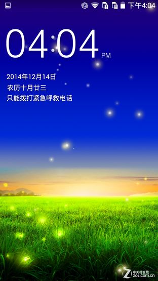 依旧火辣的高性价比 小辣椒4全面评测