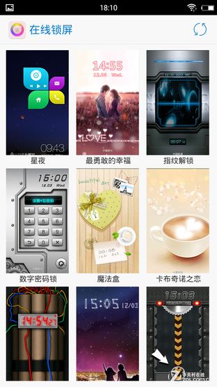 握感舒適/拍照影音是亮點(diǎn) 酷比p評測 