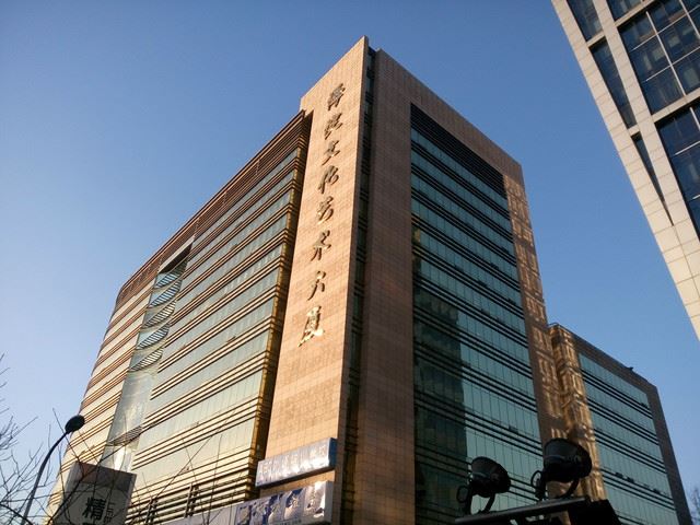 酷比p評(píng)測(cè) 