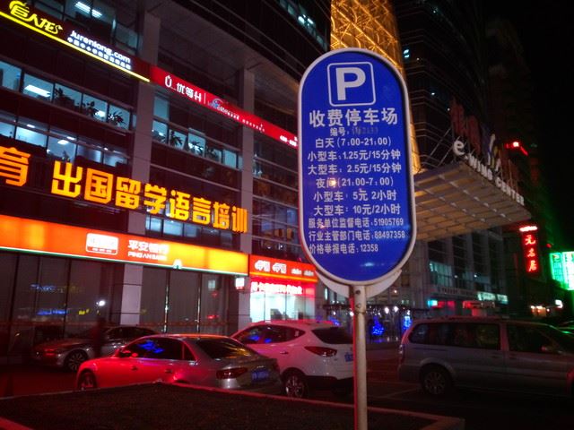 握感舒適/拍照影音是亮點(diǎn) 酷比p評(píng)測(cè) 