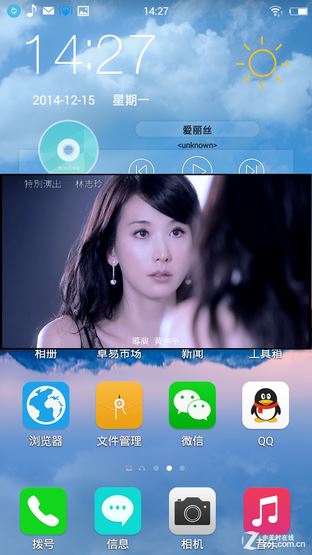 酷比p評(píng)測(cè) 