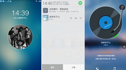 酷比h2