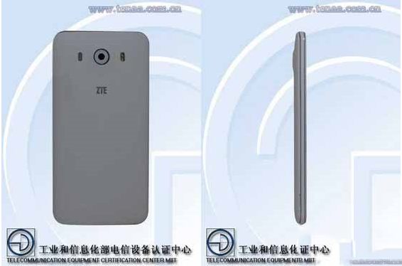 中興星星2號價格是多少？中興星星2號售價