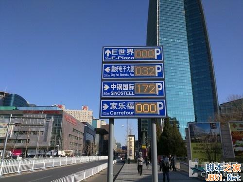 体验有待改善 MOTO Nexus 6真机动手玩