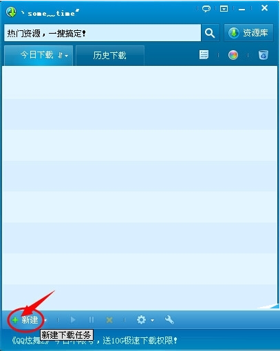 美拍視頻