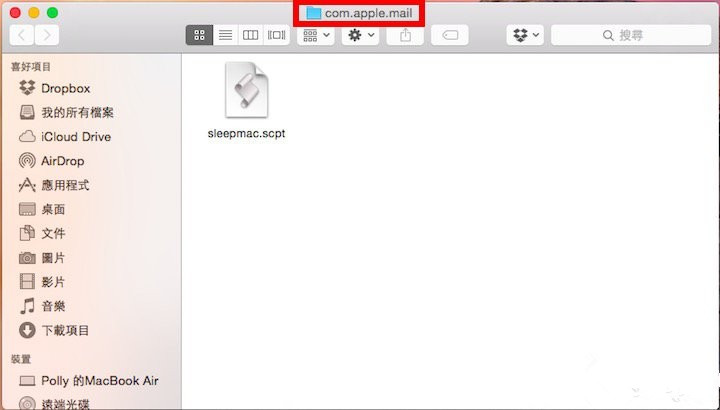 iPhone妙用 看網(wǎng)友如何將iPhone變身為 Mac睡眠遙控器 