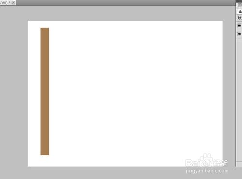 PS制作帶水墨字畫的竹簡教程
