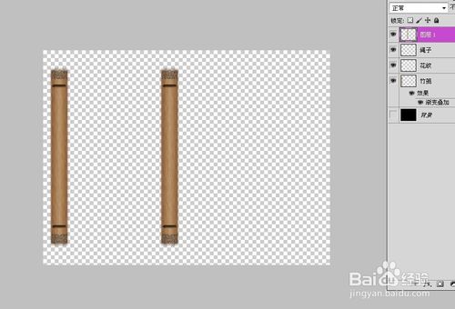 PS制作帶水墨字畫的竹簡教程