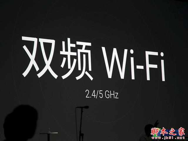最美千元機(jī) 魅藍(lán) note發(fā)布會(huì)全程回顧