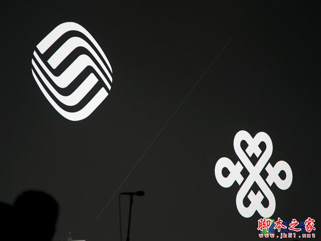 最美千元機(jī) 魅藍(lán) note發(fā)布會(huì)全程回顧