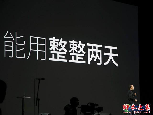 最美千元機(jī) 魅藍(lán) note發(fā)布會(huì)全程回顧
