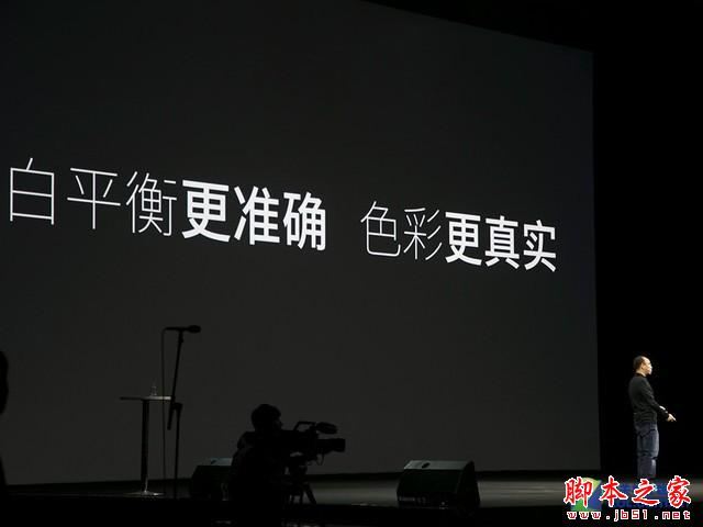 最美千元機(jī) 魅藍(lán) note發(fā)布會(huì)全程回顧