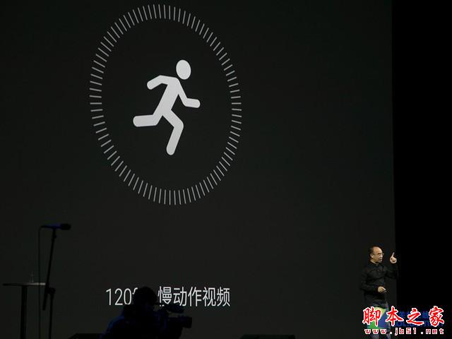 最美千元機(jī) 魅藍(lán) note發(fā)布會(huì)全程回顧