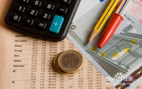 支付寶透支如何用