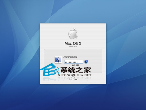 MAC硬盘的常见问题及其修复方法_苹果MAC_操作系统_-六神源码网