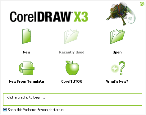 coreldraw最新版x3之试用手记  CorelDraw使用技巧教程