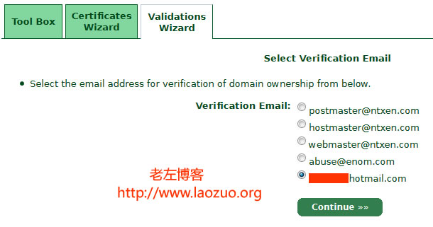 startssl驗證郵箱