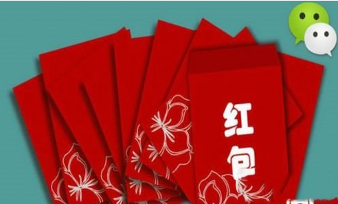 微信春晚紅包怎么玩？微信春晚紅包使用方法