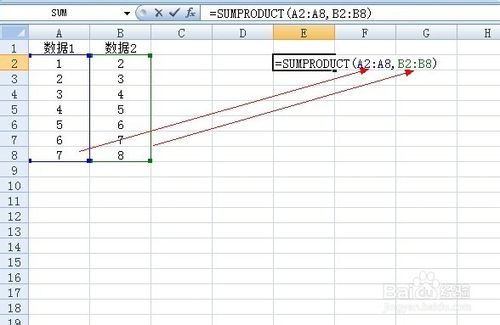 sumproduct函數(shù)的使用方法及實(shí)例