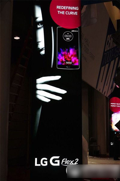 lg g flex 2怎么樣？lg g flex 2配置評測1