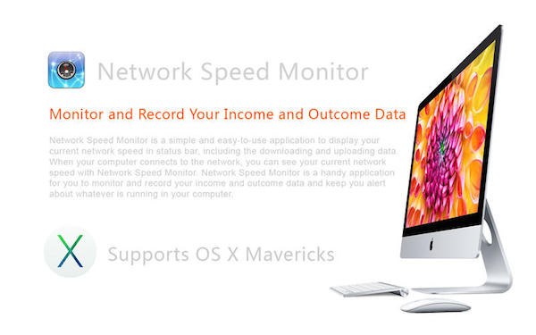 Network Speed Monitor Mac版下载 Network Speed Monitor for mac v2.2.3 苹果电脑版 下载--六神源码网