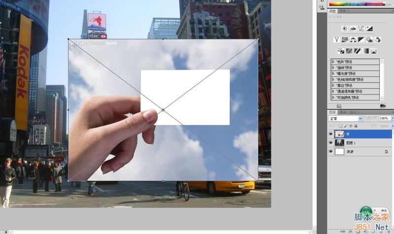 Photoshop創(chuàng)意合成手拿老照片舊地重游的圖片效果