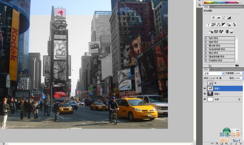 Photoshop創(chuàng)意合成手拿老照片舊地重游的圖片效果