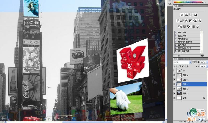 Photoshop創(chuàng)意合成手拿老照片舊地重游的圖片效果
