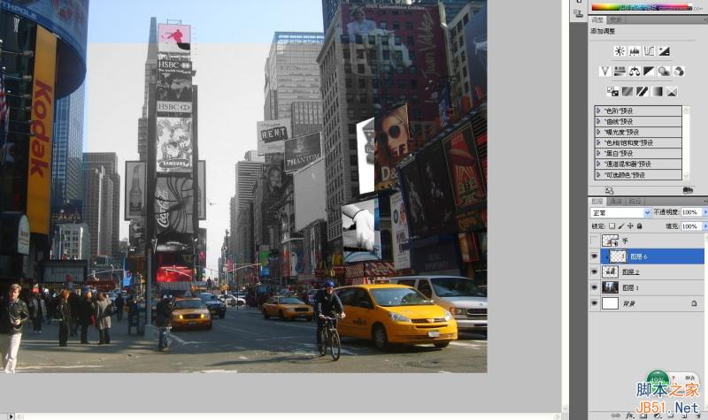 Photoshop創(chuàng)意合成手拿老照片舊地重游的圖片效果