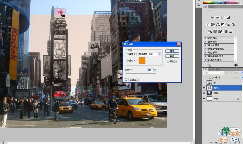 Photoshop創(chuàng)意合成手拿老照片舊地重游的圖片效果