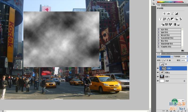 Photoshop創(chuàng)意合成手拿老照片舊地重游的圖片效果