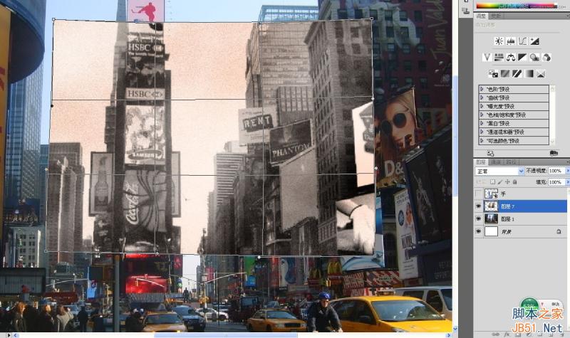 Photoshop創(chuàng)意合成手拿老照片舊地重游的圖片效果