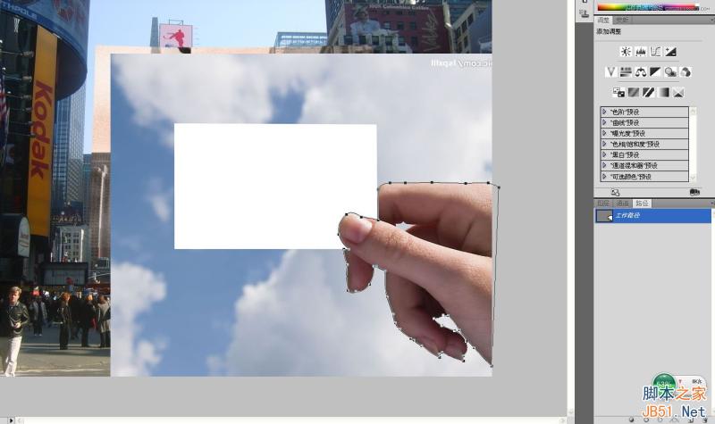 Photoshop創(chuàng)意合成手拿老照片舊地重游的圖片效果