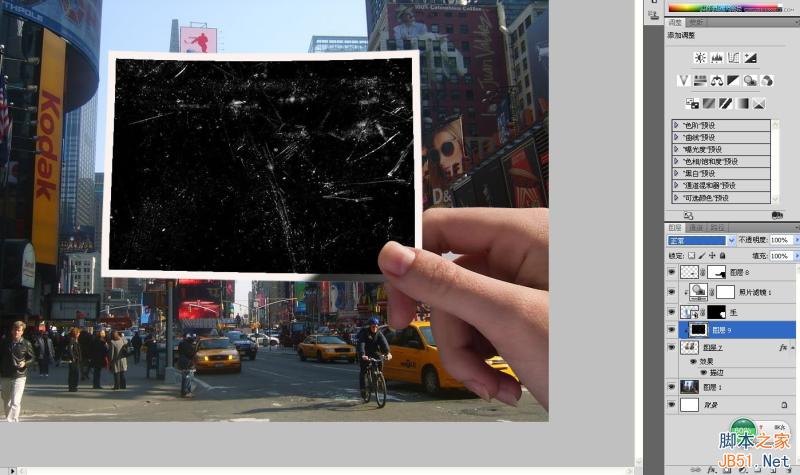 Photoshop創(chuàng)意合成手拿老照片舊地重游的圖片效果