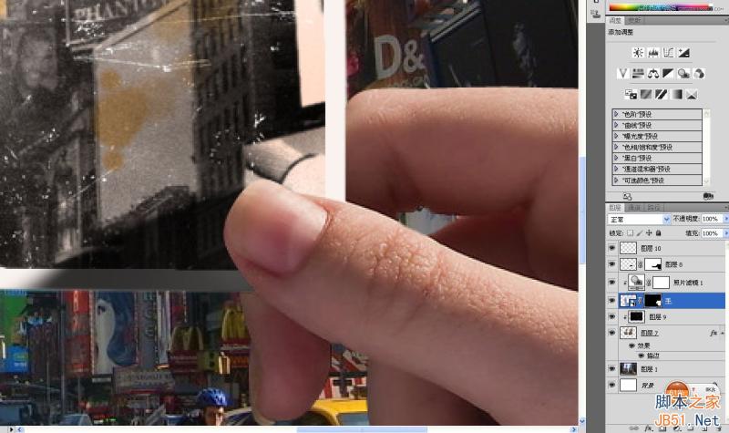 Photoshop創(chuàng)意合成手拿老照片舊地重游的圖片效果