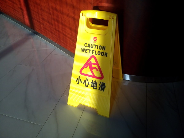 TCL么么噠3N樣張