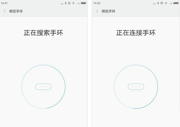小米手环免密码支付怎么用