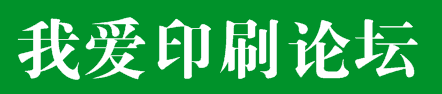 coreldraw 文字勾边小技巧  CorelDraw使用技巧教程