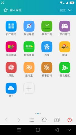 酷派大神x7
