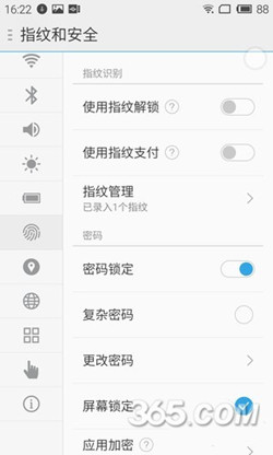 魅族mx4 pro系統(tǒng)