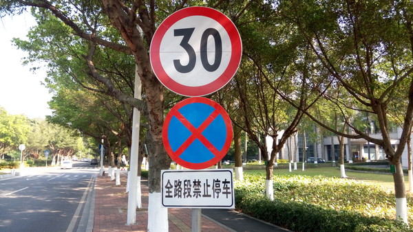 大神x7拍照圖片