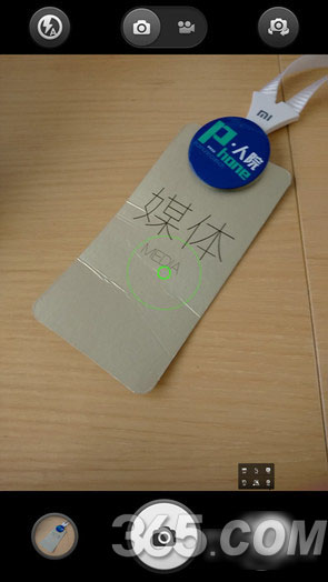 小米4