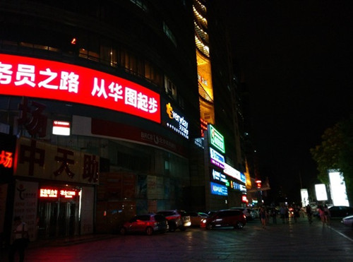 夜景實拍樣張