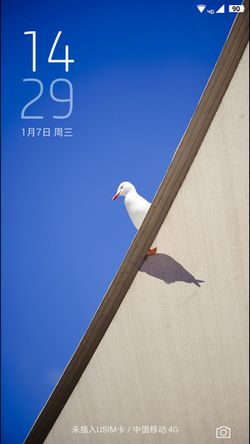 酷派大神x7
