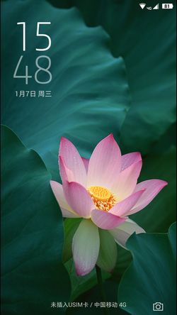 酷派大神x7