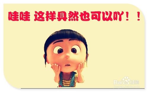 如何彻底隐藏你的隐藏文件？